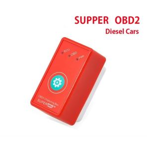 SuperOBD2 ディーゼル車用 NitroOBD2とEcoOBD2合体 チューニング 軽油使用車の燃費改善 パワーアップ　電子制御システム(ECU)改善 リセットボタン付き SPOBD-RED｜skynet