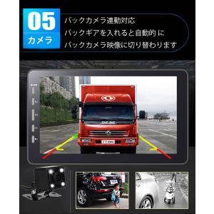 トラック バックカメラ付きドライブレコーダーの商品一覧 通販 Yahoo ショッピング