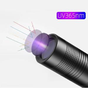 365nm UV 紫外線ライト アニサキス発見...の詳細画像3