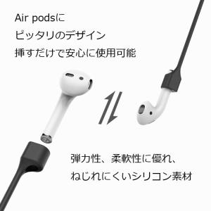 AirPods用ネックストラップ イヤホン 落...の詳細画像4