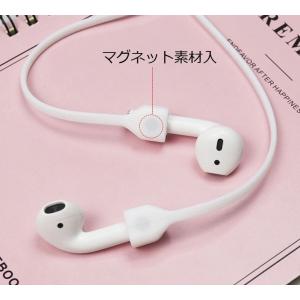 AirPods用ネックストラップ イヤホン 落...の詳細画像5
