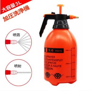 加圧式ポンプ スプレー 霧吹き ハンディポンプ 3L