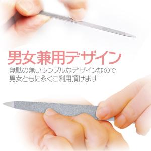 ステンレス 爪やすり ネイルファイル 両面タイ...の詳細画像2