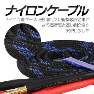 バナナプラグ付 スピーカーケーブル 金メッキ ...の詳細画像5