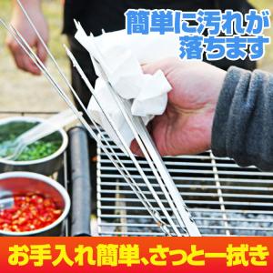 バーベキュー串 10本セット ステンレス製 折...の詳細画像3