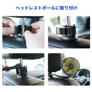フレキシブル扇風機 車載ファン 卓上 ヘッドレ...の詳細画像2