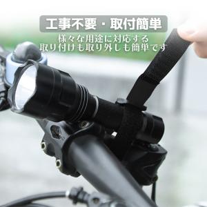 DUUTI 自転車固定用バンド 結束バンド2個...の詳細画像2