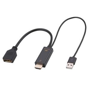 HDMI to DisplayPort 変換ア...の詳細画像4