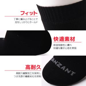 アウトドア防水ソックス 3層防水構造 防水防風...の詳細画像2