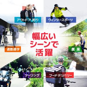アウトドア防水ソックス 3層防水構造 防水防風...の詳細画像3