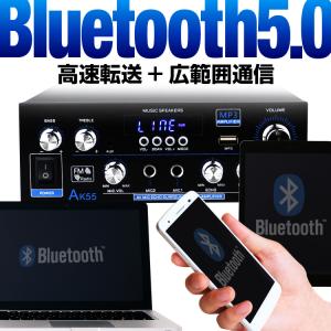デジタルアンプ オーディオアンプ 70W+70...の詳細画像3