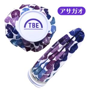 飛衛門(トビエモン) アイシングバッグ 氷のう...の詳細画像1