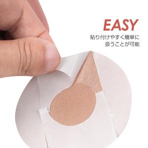 グルコース値測定器用 粘着パッチ 20枚 Fr...の詳細画像3