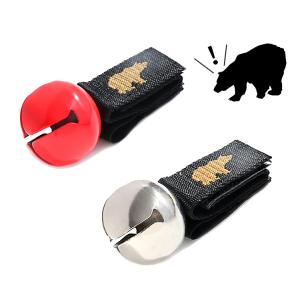 クマすず 熊よけ鈴 ストラップ付 マジックテープ固定 リュックやバッグ 磁石消音機能付 登山 ハイキング キャンプ 山菜取り イノシシよけ 獣よけ WEIST9873