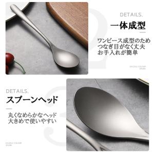 チタンスプーン 食器 カトラリー 軽量 高強度...の詳細画像2