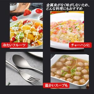 チタンスプーン 食器 カトラリー 軽量 高強度...の詳細画像4
