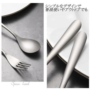 チタンスプーン 食器 カトラリー 軽量 高強度...の詳細画像5