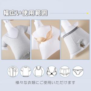 衣類乾燥袋 上下セット 半袖 パンツ Tシャツ...の詳細画像4
