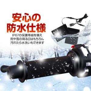 USB給電グリップヒーター 巻き式 5段階調温...の詳細画像5