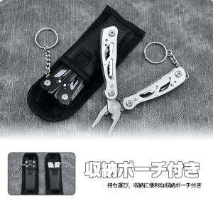 ミニマルチペンチ 9in1 マルチプライヤー ...の詳細画像3