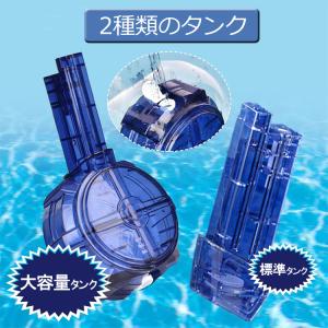 電動式連射水鉄砲 ウォーターガン USB充電式...の詳細画像2