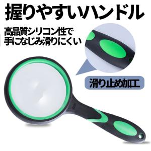 拡大鏡 手持ちルーペ 10倍率 直径約100m...の詳細画像2