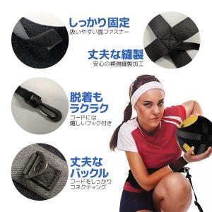 バレー練習3点セット サーブ練習キット/トス練...の詳細画像2