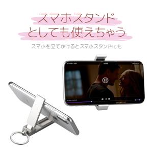 テーブルバッグハンガー 金属バッグ掛け 亜鉛合...の詳細画像2