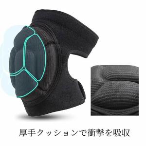 ひざ当てパッド 膝クッション 左右セット ひざ...の詳細画像3