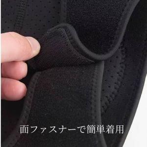 ひざ当てパッド 膝クッション 左右セット ひざ...の詳細画像5