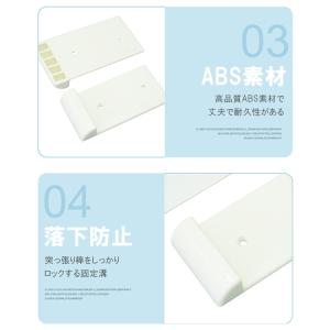 突っ張り棒固定板 落下防止 ネジ/粘着テープ固...の詳細画像3