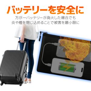 セーフティーポーチ 防火 防水 防災 20.5...の詳細画像2