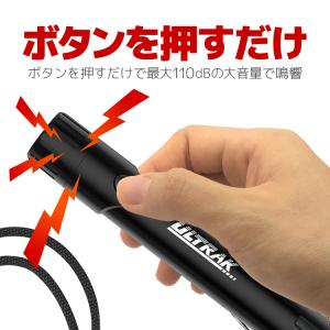 クマ対策グッズ 大音量110dB 電子ホイッス...の詳細画像1