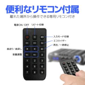 2.1ch コンパクトデジタルアンプ サブウー...の詳細画像5