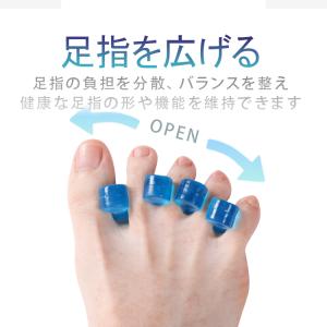 3穴足指セパレーター 柔らかい 簡単着脱 水洗...の詳細画像2