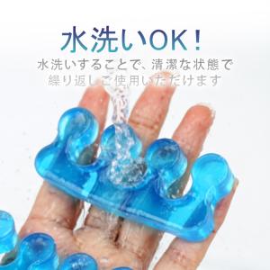 3穴足指セパレーター 柔らかい 簡単着脱 水洗...の詳細画像5