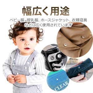 ハトメパンチセット スナップボタン100個付き...の詳細画像2