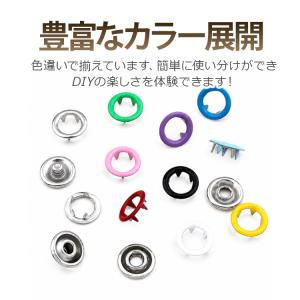 ハトメパンチセット スナップボタン100個付き...の詳細画像3