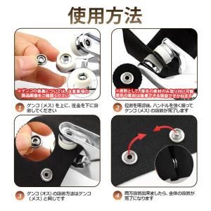 ハトメパンチセット スナップボタン100個付き...の詳細画像4