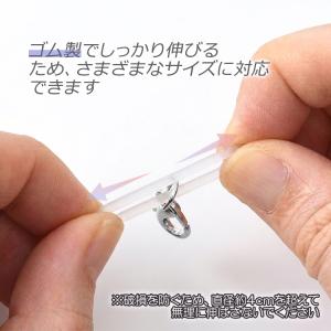シリコンリング20個 めじるしチャーム カニカ...の詳細画像3