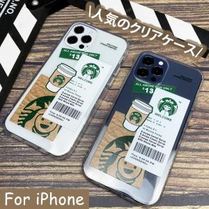 PRADA（プラダ） iphone15 PRO MAX アイフォンケース 三角ロゴ