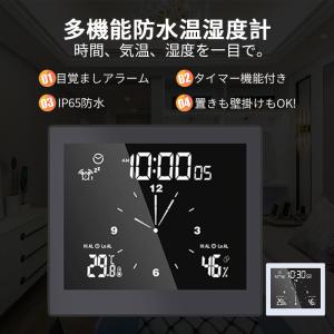 デジタル温度計 湿度計 時計 アラーム 目覚まし時計 置時計 多機能 測定器 卓上 壁掛け 室内 目覚まし アラーム カレンダー 温度管理
