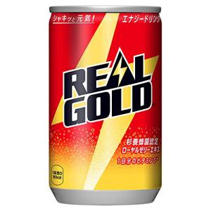 Coca Cola リアルゴールド 160ml 缶 × 30本 リアルゴールド エナジードリンクの商品画像