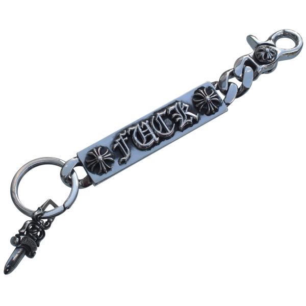 CHROME HEARTS 'FUCK' ID KEY CHAIN クロムハーツ　FUCK ID キ...