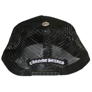 Chrome Hearts Trucker Cap Chomper クロムハーツ トラッカーキャップ Chomper Prettyfunnyballoons Com