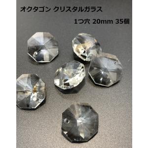 ロングドロップ 49mm 透明 6個 クリスタルガラス シャンデリア パーツ
