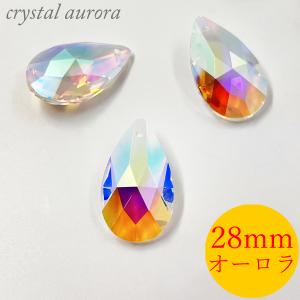 しずく型 50mm 透明 6個セット 涙型 クリスタルガラス ドロップ
