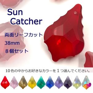 しずく型 50mm 透明 6個セット 涙型 クリスタルガラス ドロップ