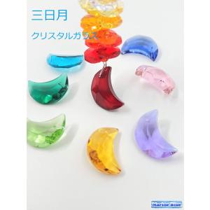 クリスタルボール 30mm カラフル 10色セット サンキャッチャー