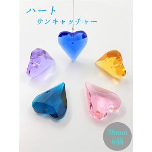 NORIP♡確認ページ✩.*˚再販ハートの置き型サンキャッチャー ハート型 サンキャッチャー パーツ クリスタル カラフル インテリア